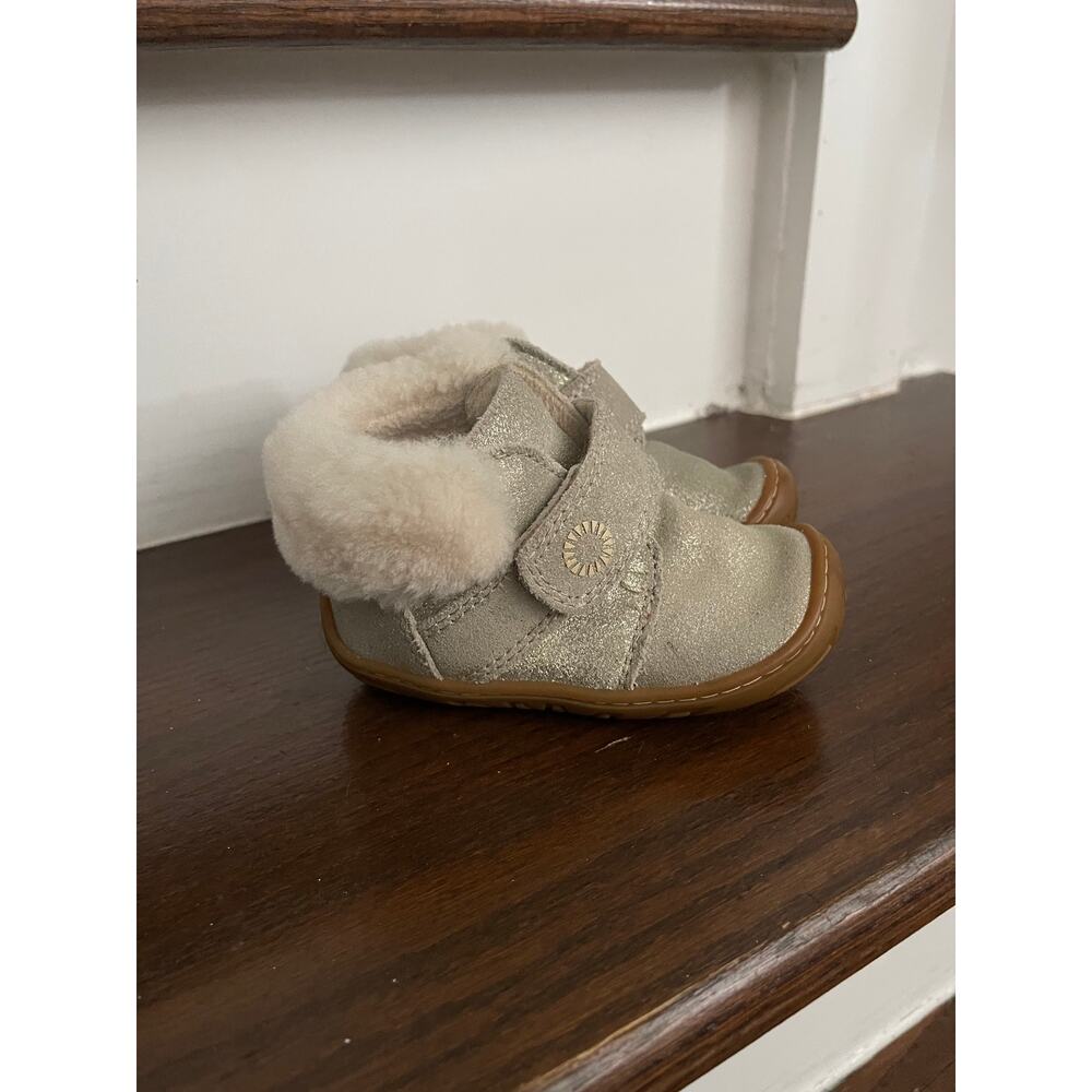 Cozy Beige Kids Boots